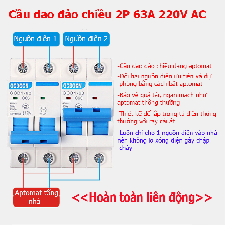 Át đảo chiều công suất 2P 63A QCDGCN cầu dao đảo chiều