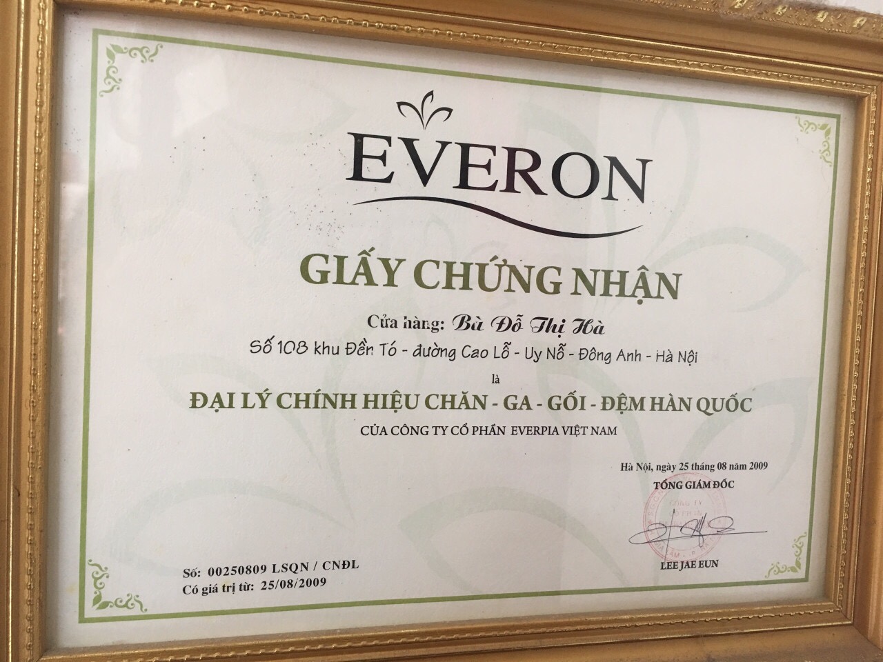 Đôi vỏ gối EVERON POLY kích thước 45cm x 65cm