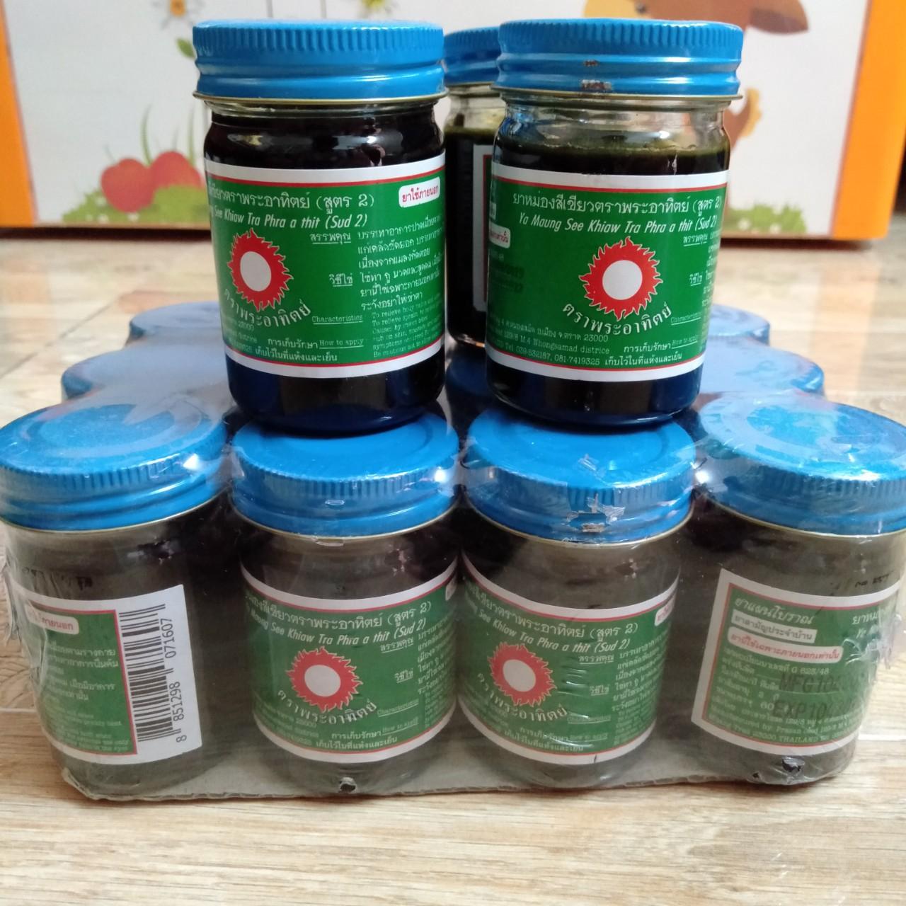 Combo 12 chai Dầu Cù Là Đen xoa bóp Thái Lan