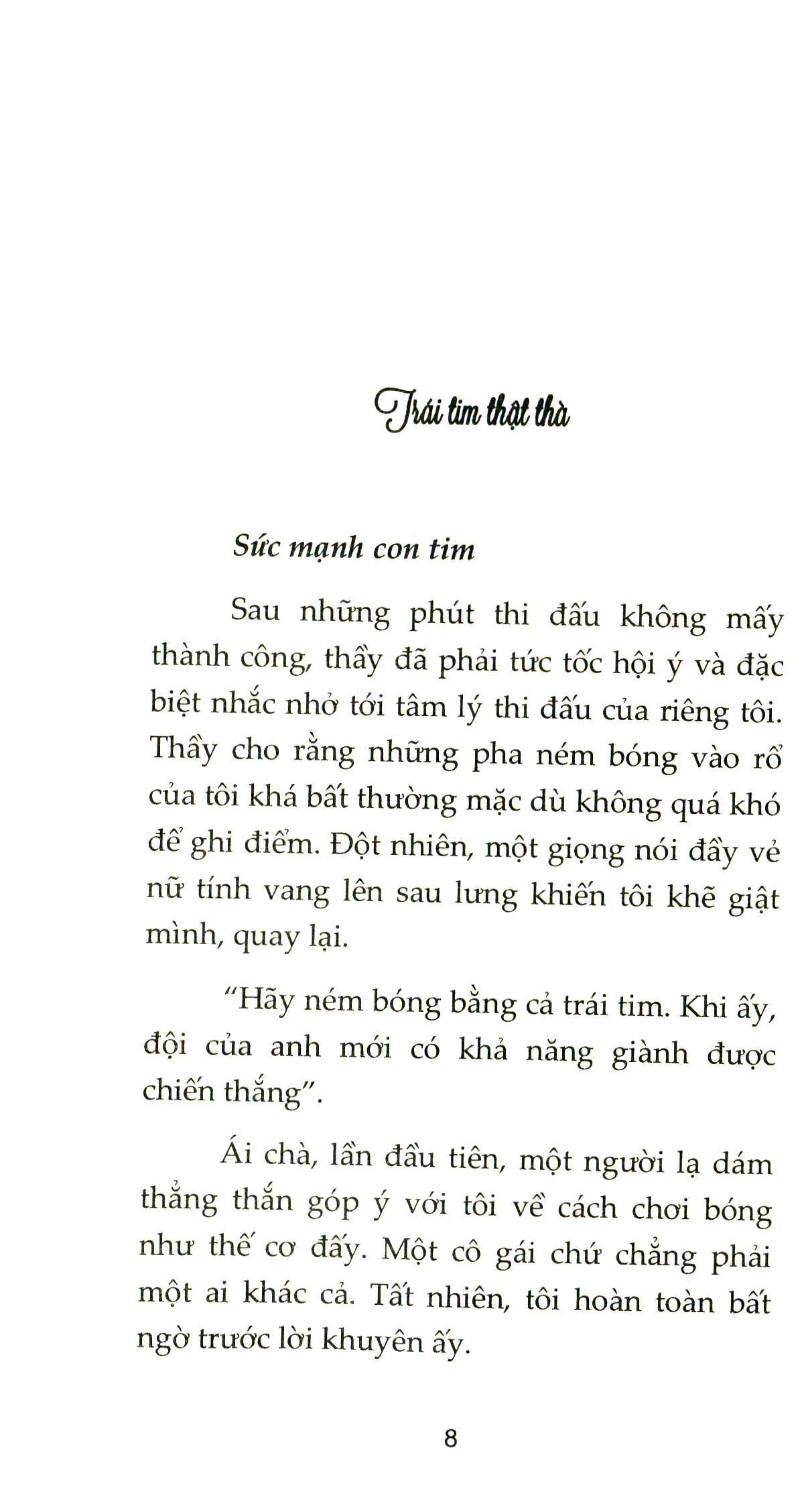Chạy Trốn Một Tiếng Ve - Dương Hằng, Lang Thành