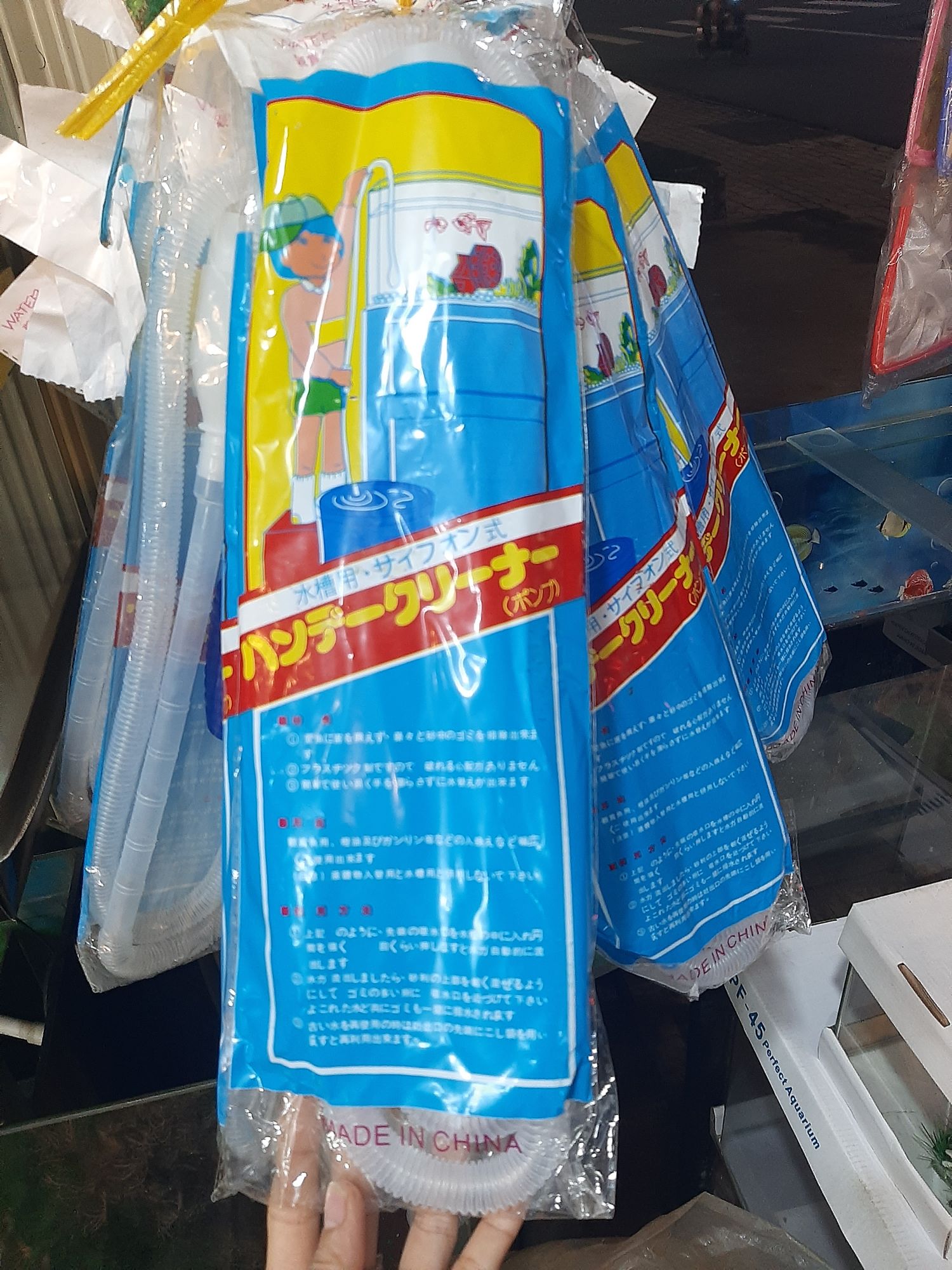 Bơm tay  thay nước hồ cá, bể cá