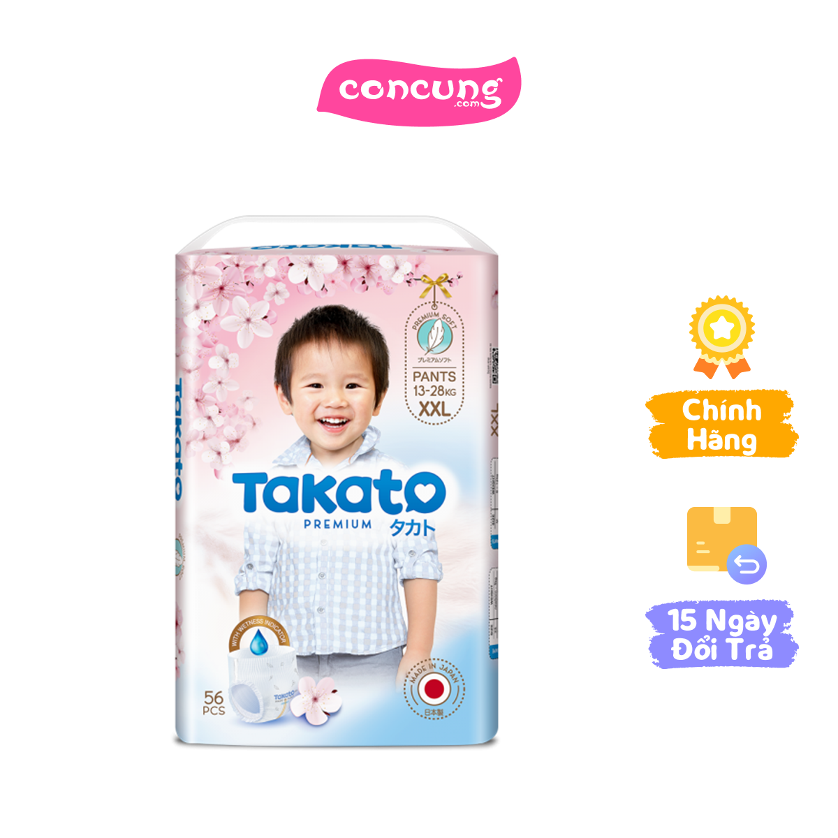 Tã quần Nhật Bản Takato siêu mèm mại (XXL, 56 miếng)