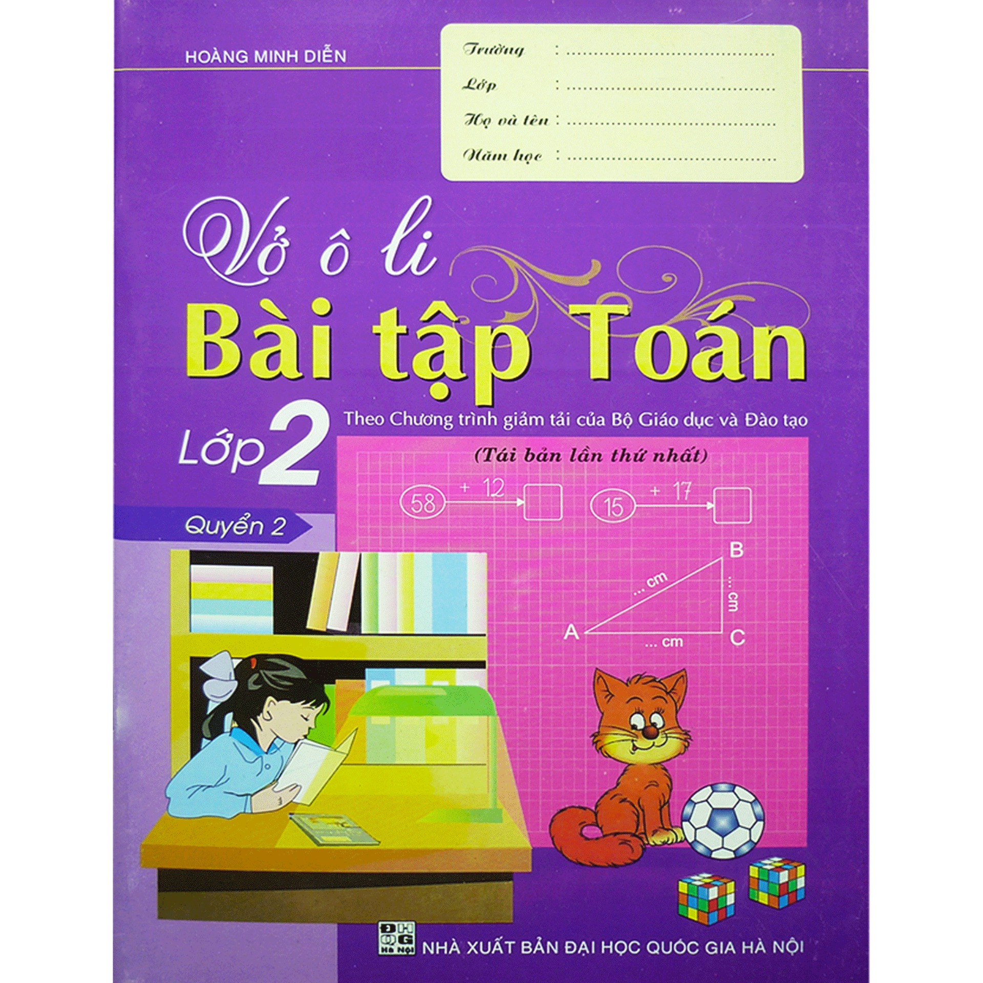 Combo Vở Ô Li Bài Tập Toán Lớp 2 (Quyển 1 + Quyển 2)