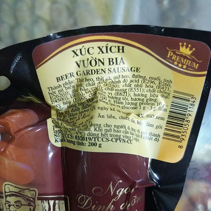 Xúc xích NEW YORK (ĐỨC VIỆT) 500g