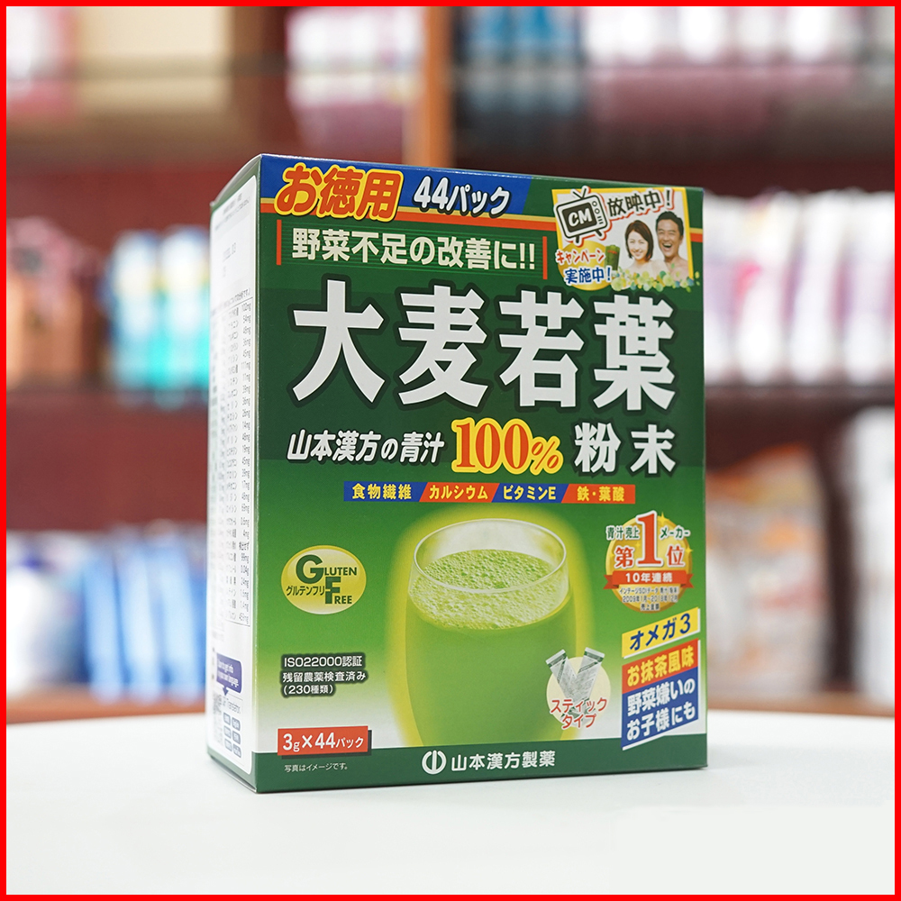 Bột trà Lúa mạch Nhật Bản 44 gói