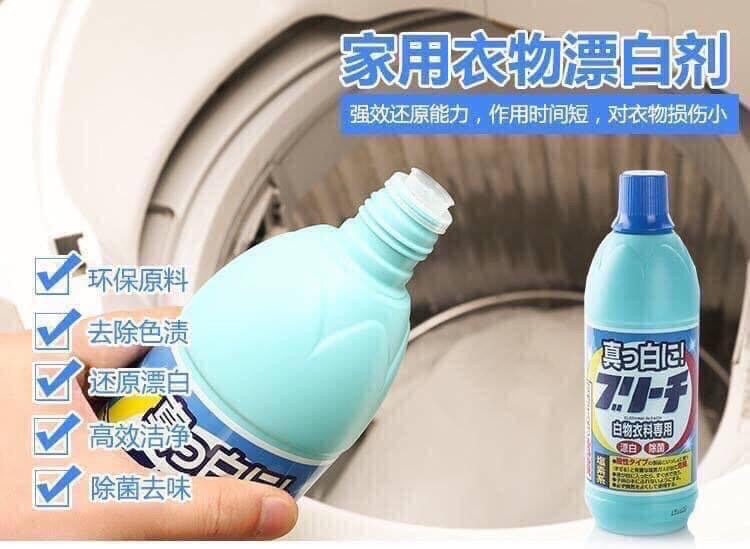 Nước tẩy trắng quần áo Rocket của Nhật