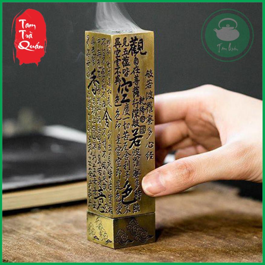Tháp đồng cắm hương trầm khắc thư tháp