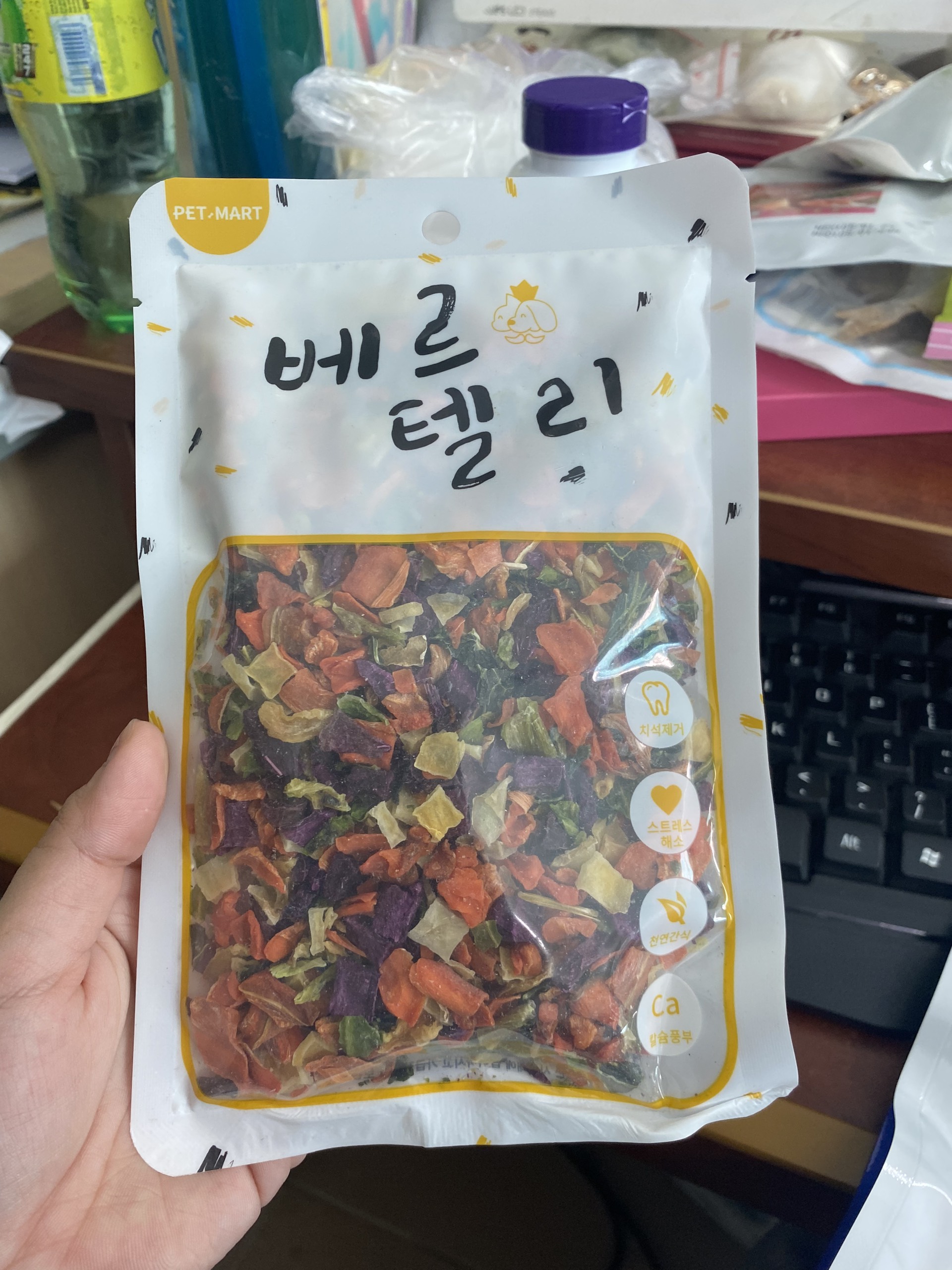 Rau Củ Quả Sấy Khô Cho Chó Mèo 100g (Nội Địa Trung) - [Nông Trại Thú Cưng]