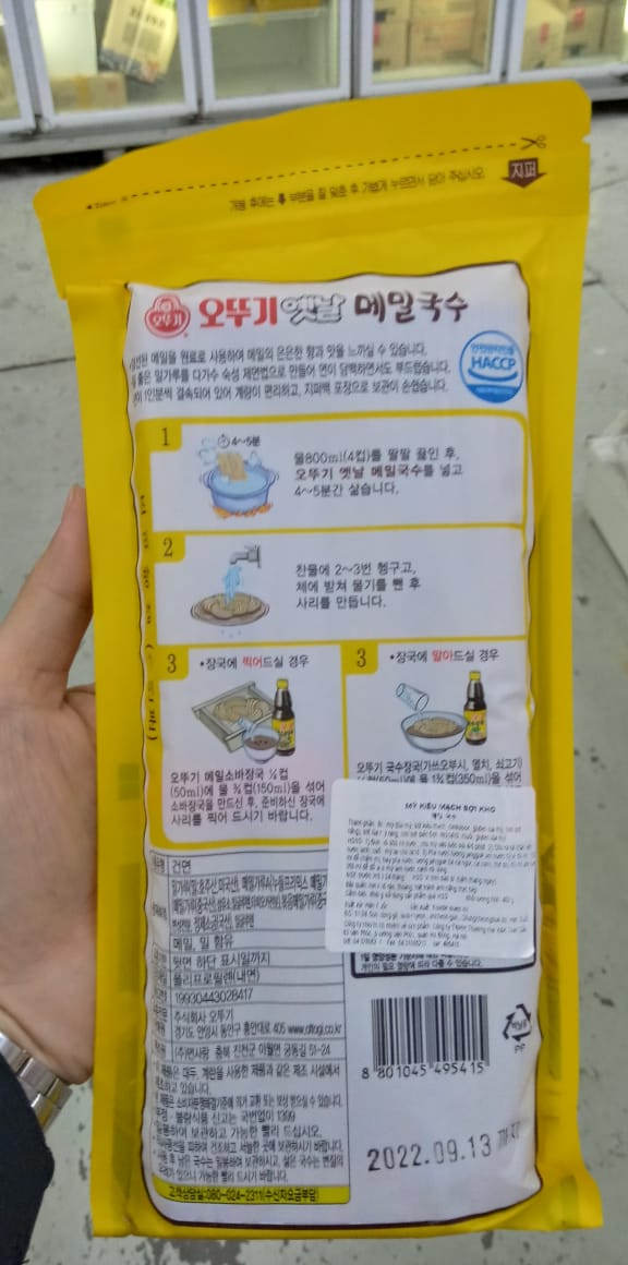 Mì Kiều Mạch hàn quốc OTTOGI 400g Làm Mì Lạnh, Mì Trộn... - 메밀국수