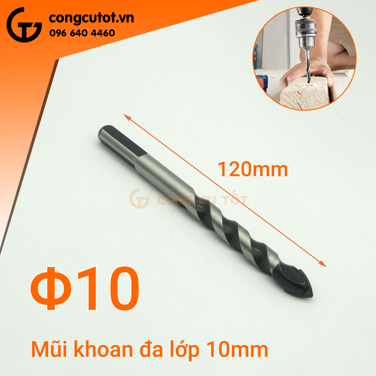 Mũi khoan đa năng các cỡ 4-12mm