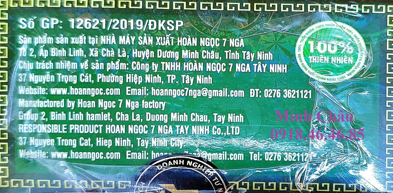 [HCM]Trà Hoàn ngọc xanh
