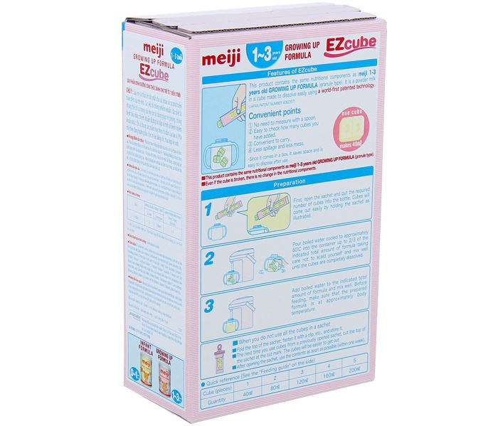 Sữa Meiji 9 (1-3 tuổi) Growing Up Formula EZcube (16 thanh)