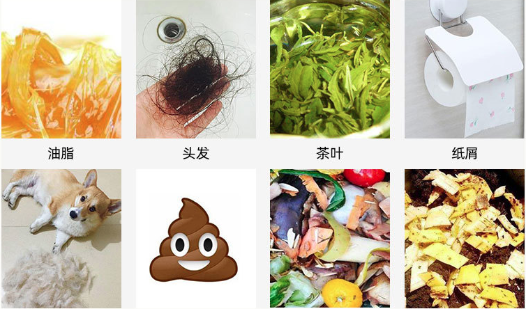 Bột Thông Cống Thông Mọi Vết Bẩn Nhanh Chóng