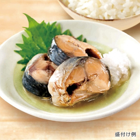 Cá Thu Hấp Đóng Hộp