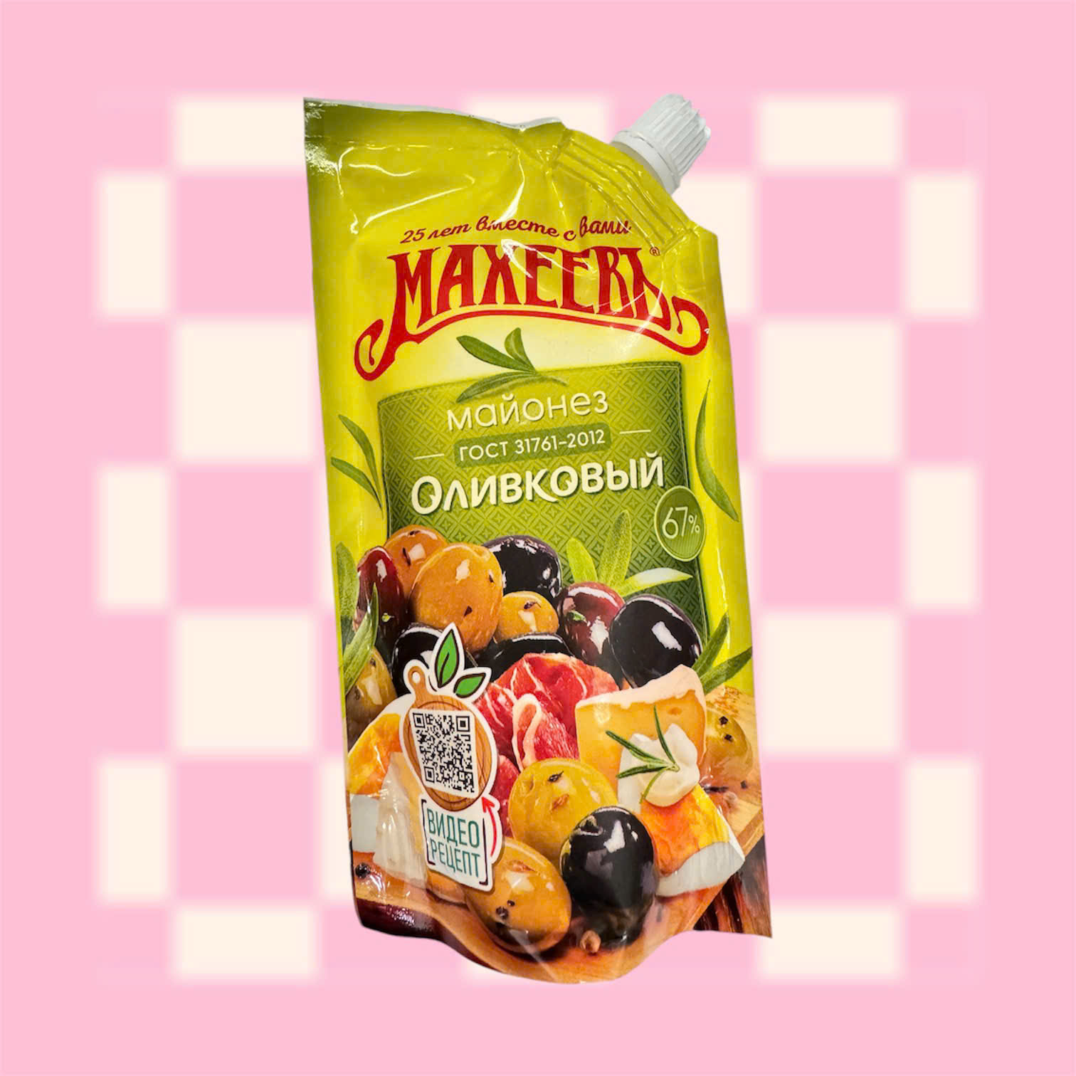 Sốt mayoner/nướng Maheev prodex nhập khẩu Nga