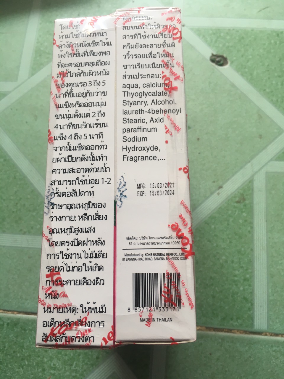 Kem tẩy lông Kone Thái Lan