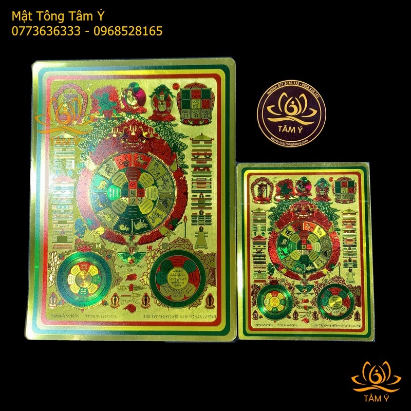 COMBO 5 Miếng dán Văn Thù Cửu Cung Bát Quái Liên Hoa Sinh Đại Sư