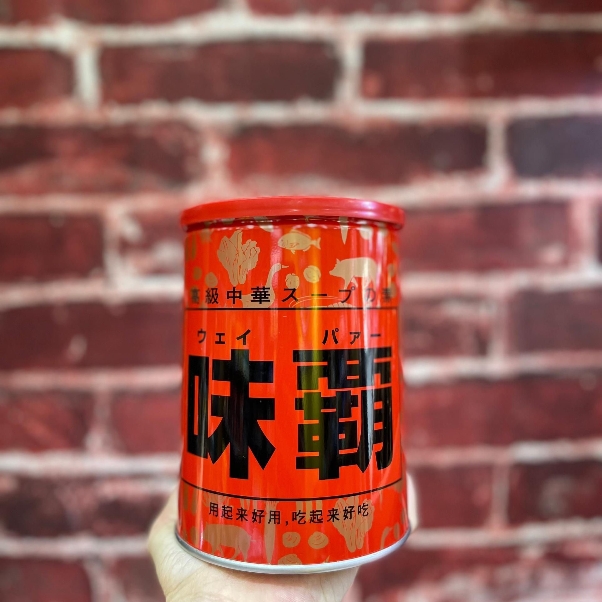 Nước Cốt Gà Hầm Xương Cô Đặc Hiroshi Nhật Bản 1Kg