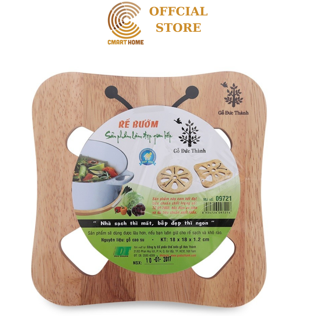 Miếng Lót Nồi, Lót Chảo, Lót Cách Nhiệt Hình Bướm - Gỗ Cao Su Bền Đẹp Sang Trọng - Gỗ Đức Thành 09721