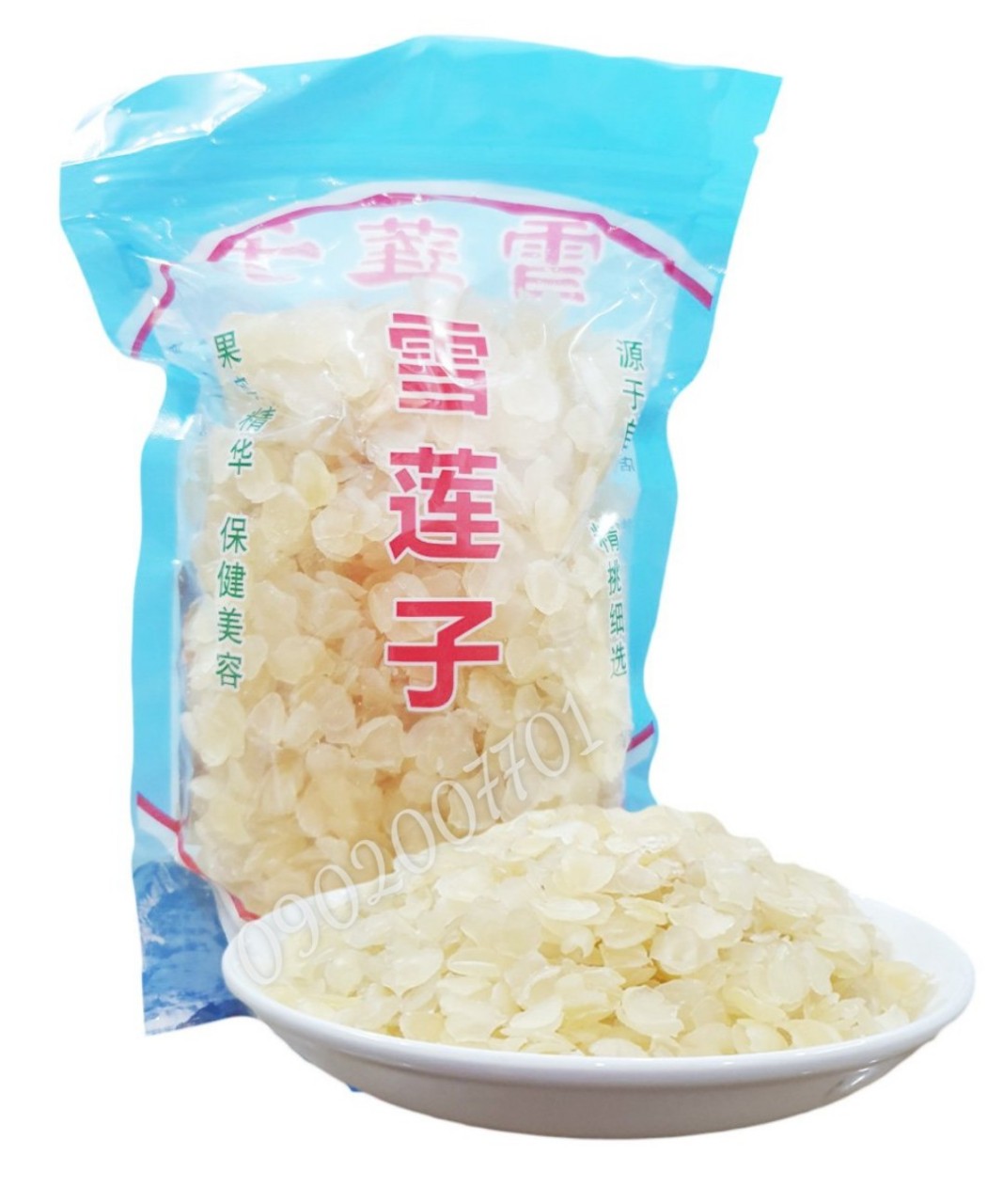 Hạt tuyết liên tử - bồ mễ 300gr - Chè Dưỡng Nhan