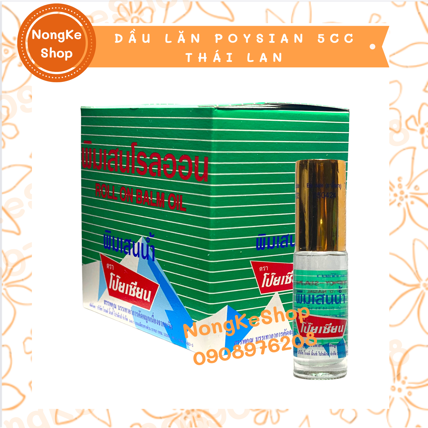 Dầu lăn núi PoySian Thái Lan