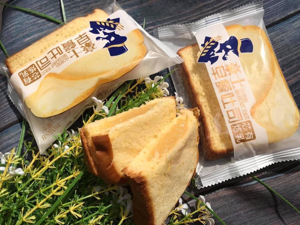 Bánh Sanwich Sữa Chua (1kg / 19/20 cái)
