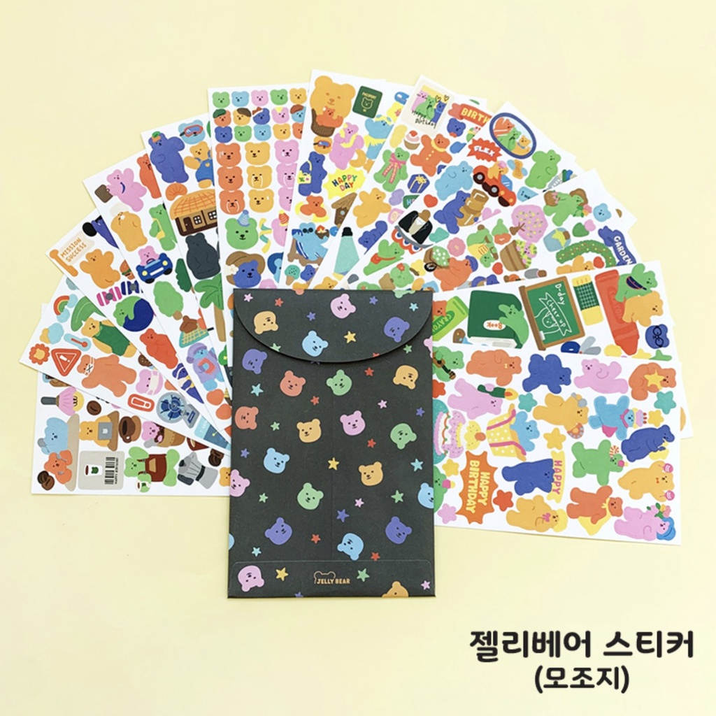 Stickers Hàn Daily like chính hãng - Jelly bear sticker set