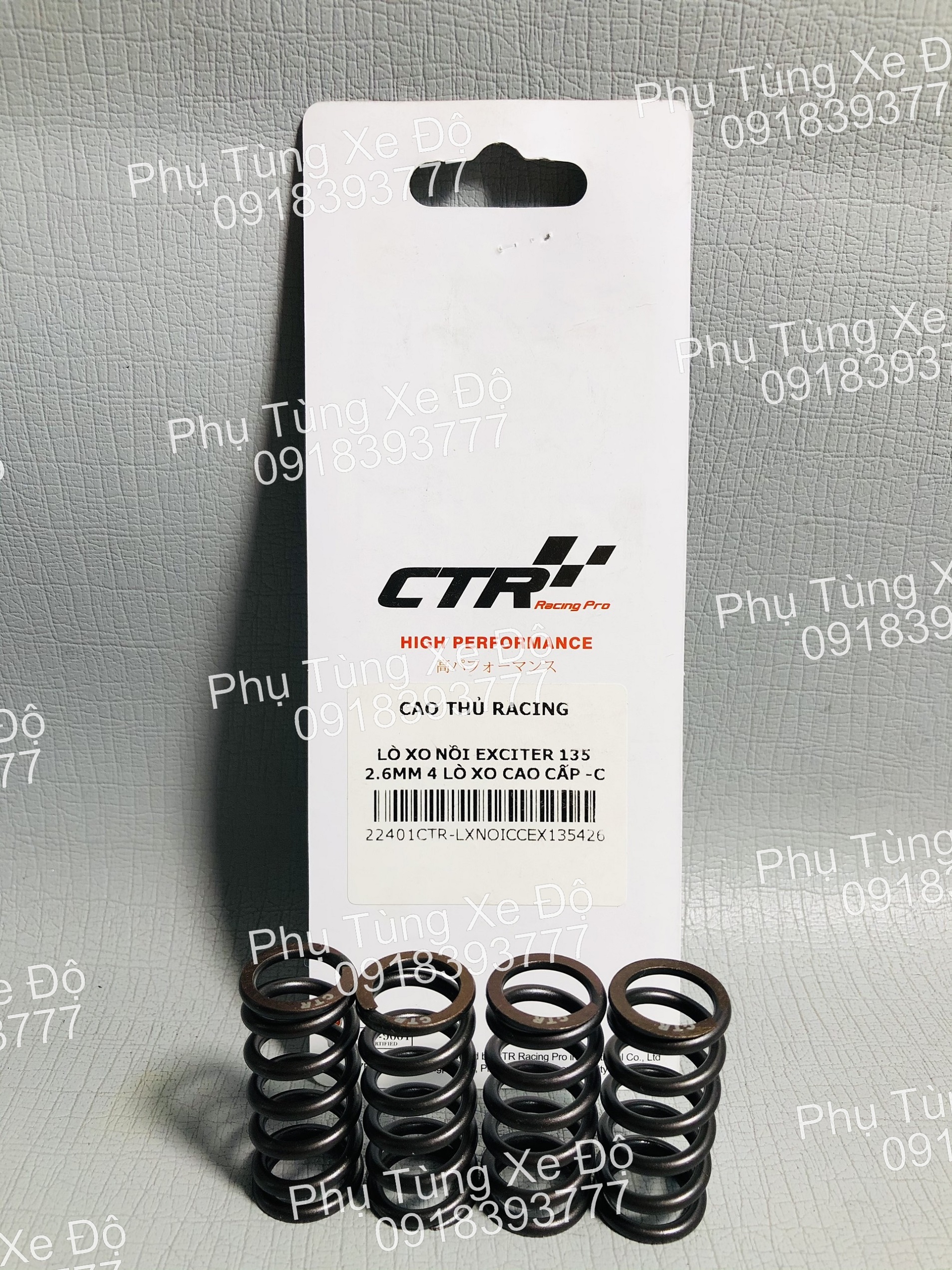 Loxo Nồi CTR EX 135 ( 2. 6 )