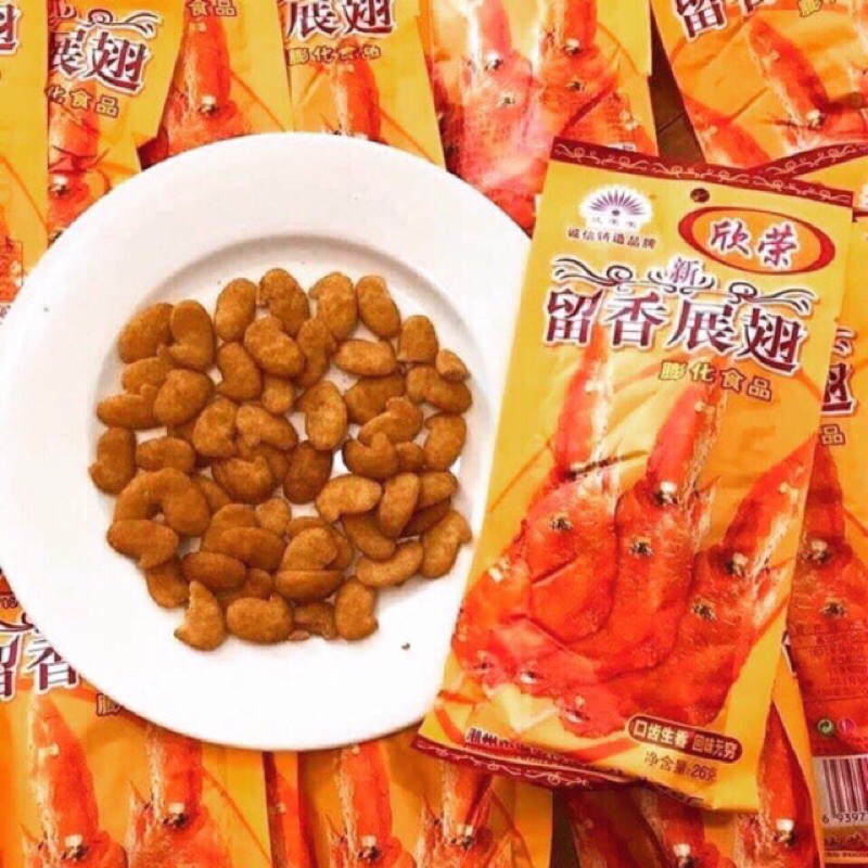Bim Bim Cánh Gà - Snack nội địa Trung