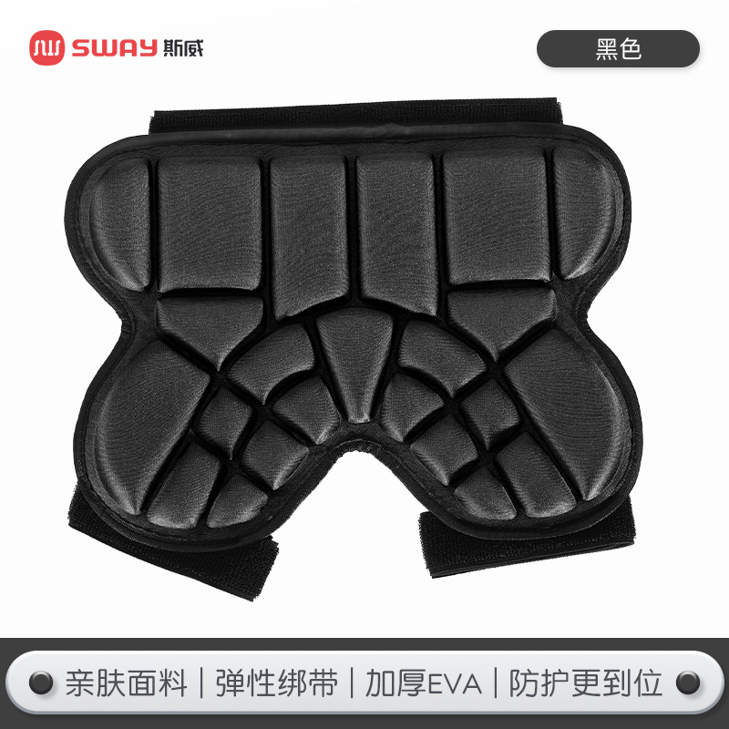 Lzd giày trượt patin, giày trượt patin, đệm trượt patin, bảo vệ mông, đồ bảo hộ trượt tuyết, ván trượt, xe đạp thăng bằng chống rơi