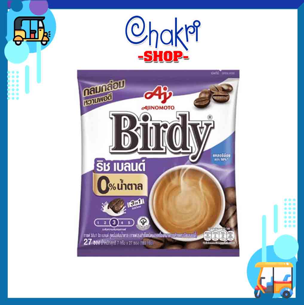 Cà phê sữa hòa tan 3 trong 1 Birdy Thái Lan (Bịch 27 gói)