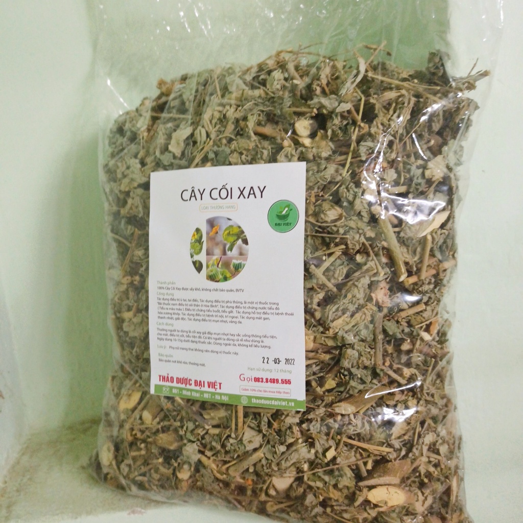 Cây Cối Xay khô [1KG] Hàng sạch đẹp