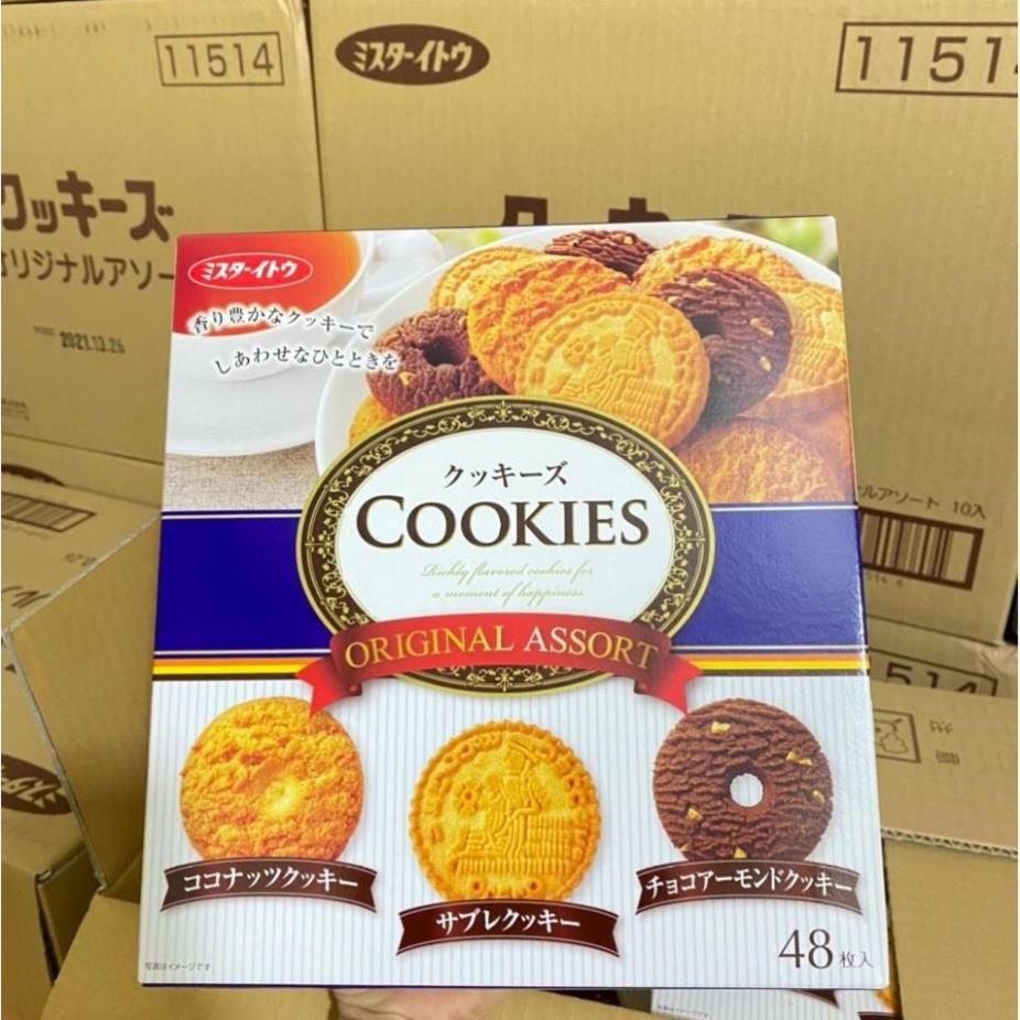 Bánh Cookies hộp 3 vị ASUKA Nhật Bản