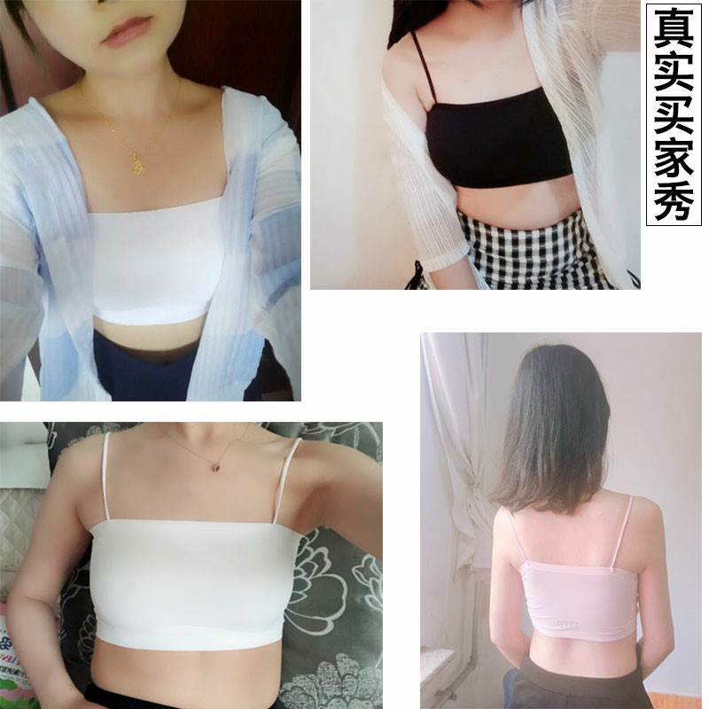 Combo 05 Áo bra đúc su quây 2 dây