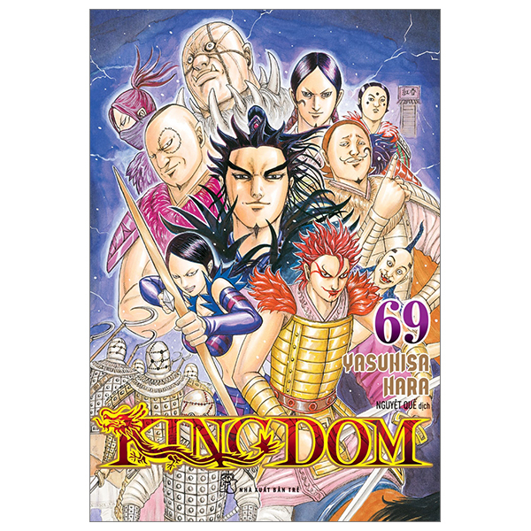 Truyện Tranh - KINGDOM - Tập 69