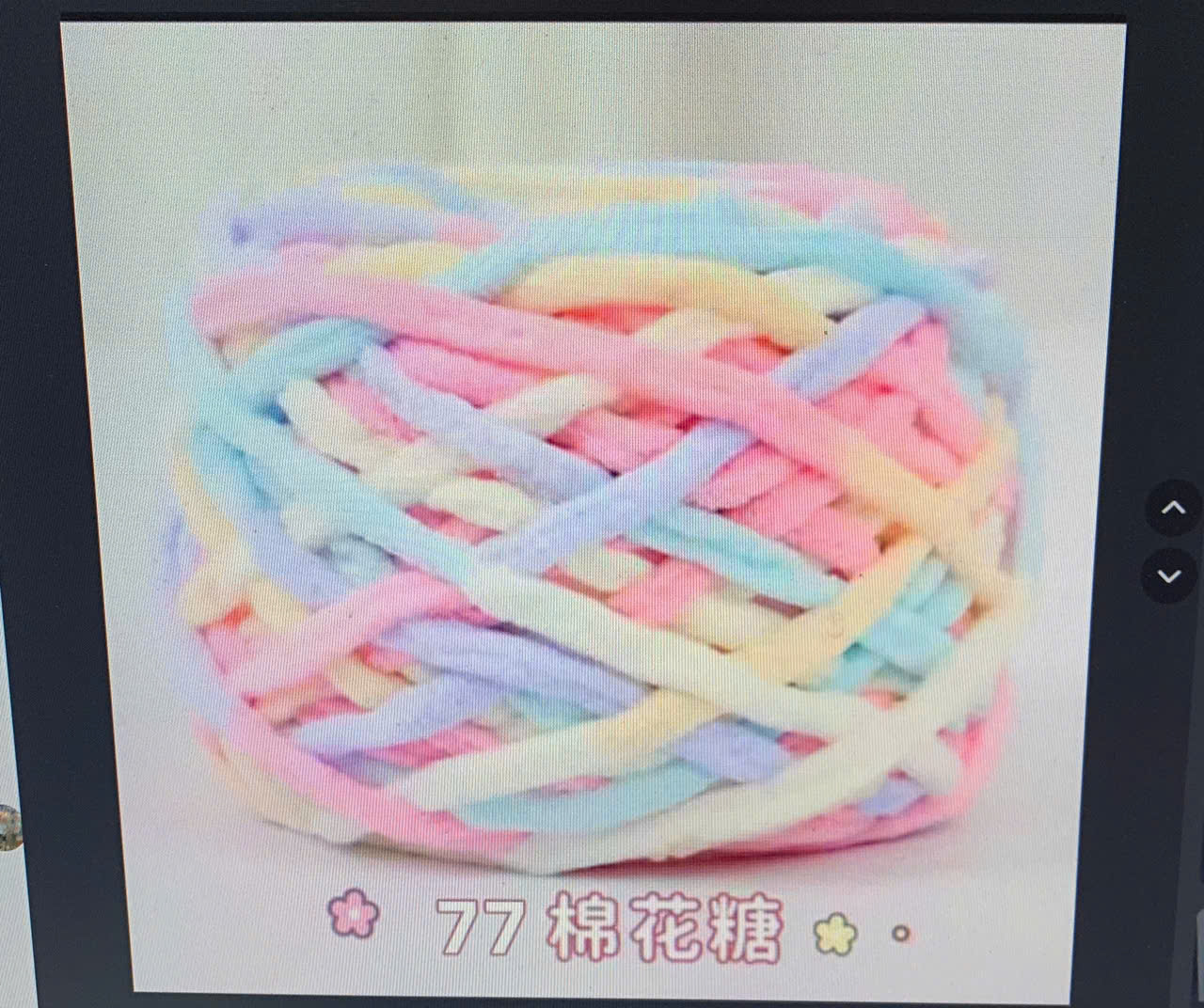 Len nhung đũa cuộn 85gr - 100gr