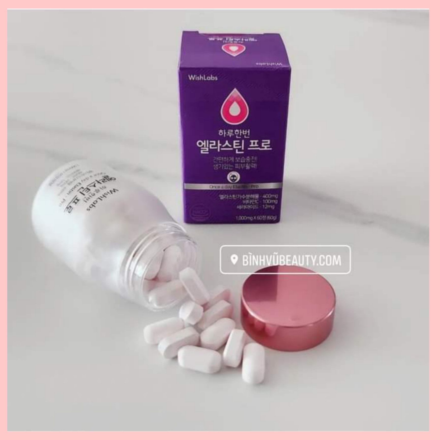 Viên Uống Collagen ELASTIN PRO