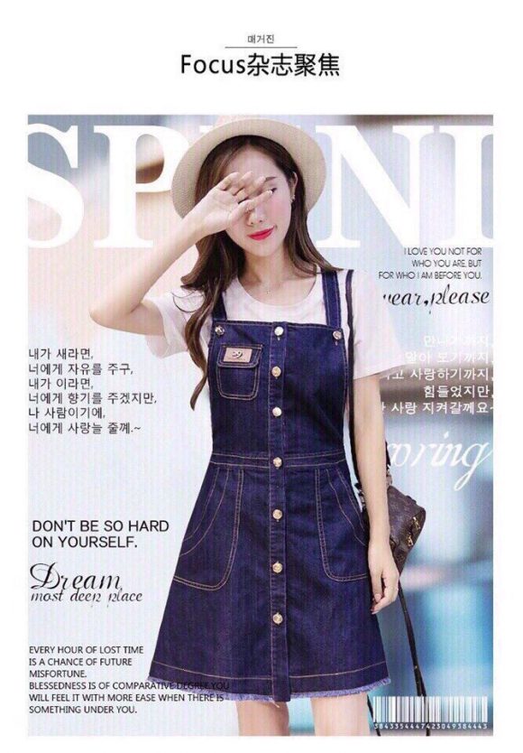 ĐẦM YẾM JEAN  PHỐI TÚI NGỰC D757