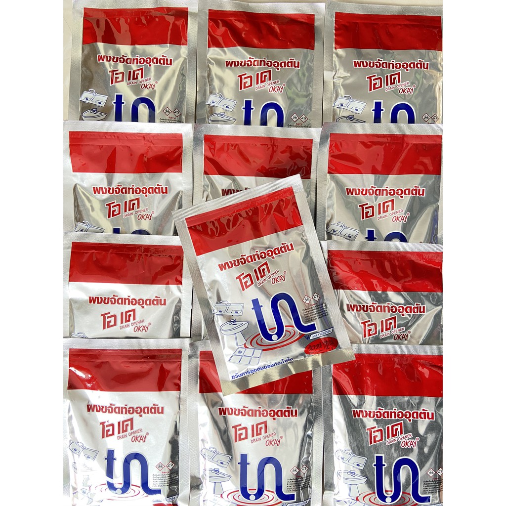 BỘT THÔNG CỐNG OKAY 100G - THÁI LAN