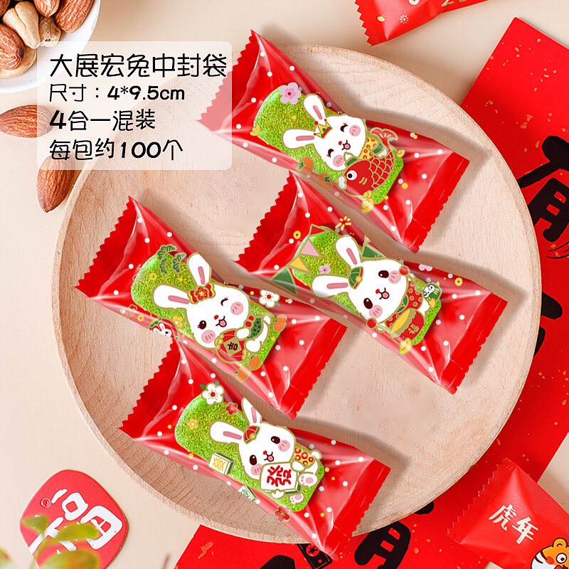 100 túi kẹo nougat thỏ đỏ h78