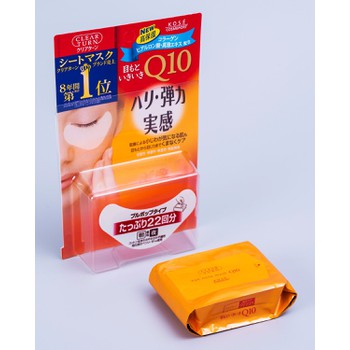 Mặt nạ đắp mắt chống nhăn Kose Q10 (22 miếng) - Japan
