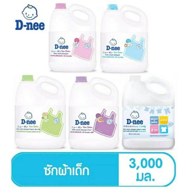 [HCM]Nươc giặt xả D - nee 3000ml [Màu Trắng] Thái Lan