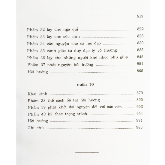 Sách - Lương Hoàng Sám Bộ 2 Tập