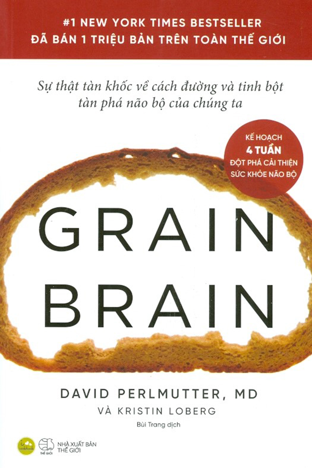 Grain Brain