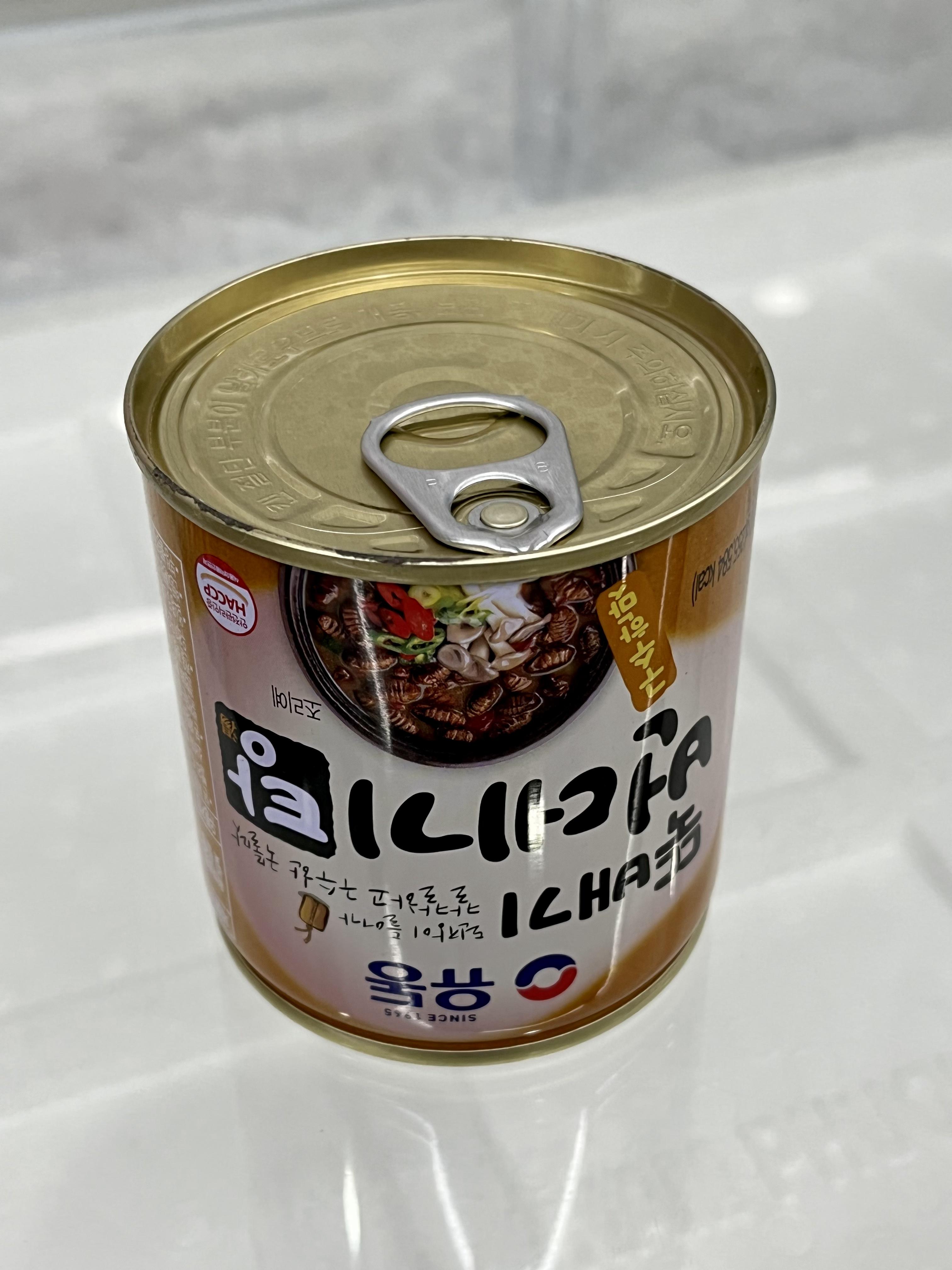 Nhộng ong hộp Hàn Quốc 280g