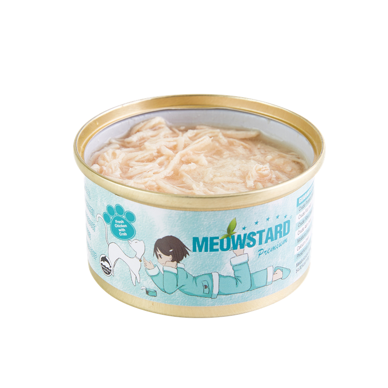 Pate cho mèo Meowstard premium cao cấp 80g