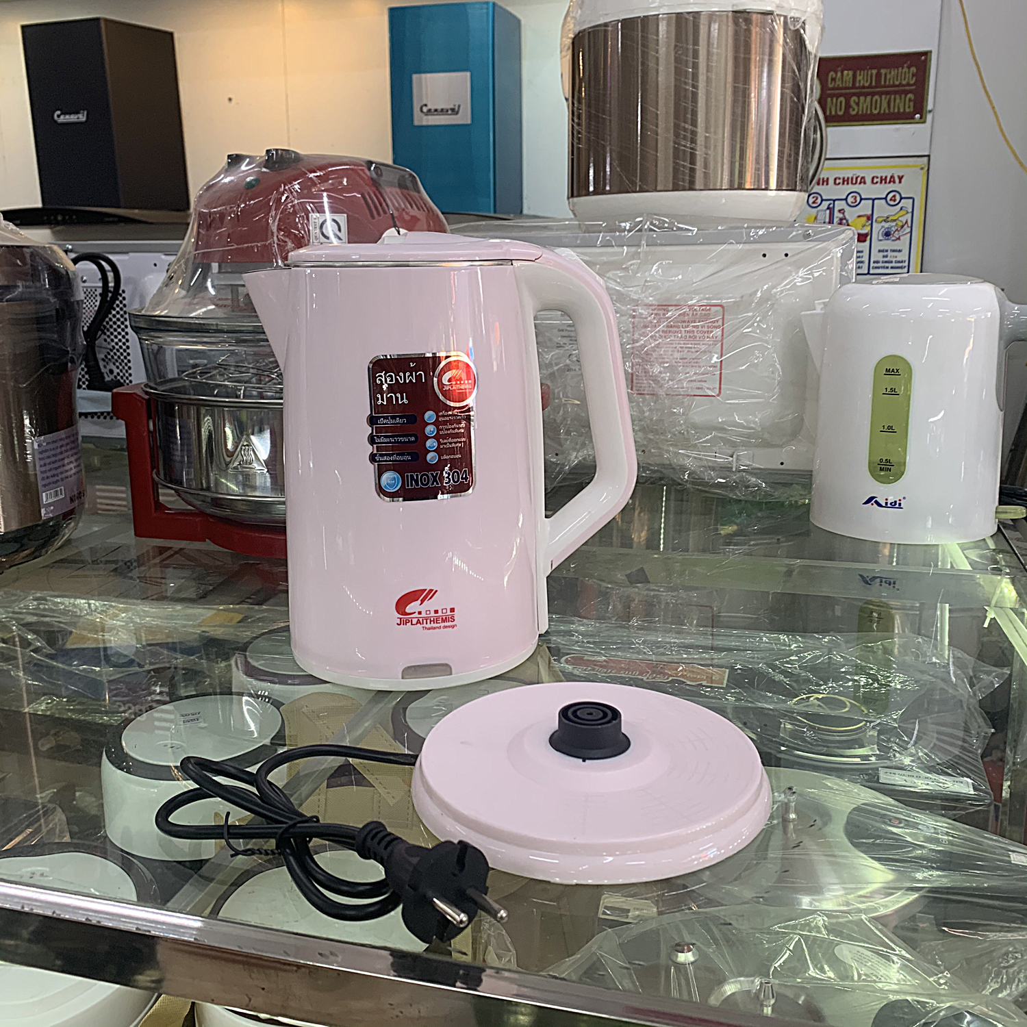 Ấm Siêu Tốc 1.8L JIPLAI [ Bảo Hành 1 Năm ] - 28144 - Ấm đun nước