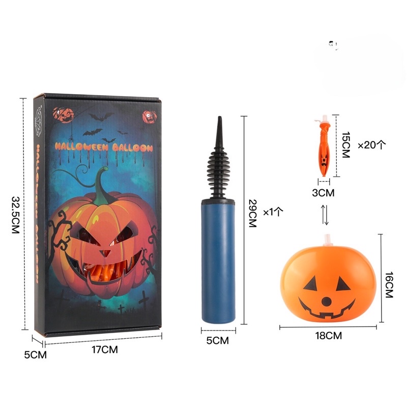Sét 5 quả bóng bay bí ngô halloween