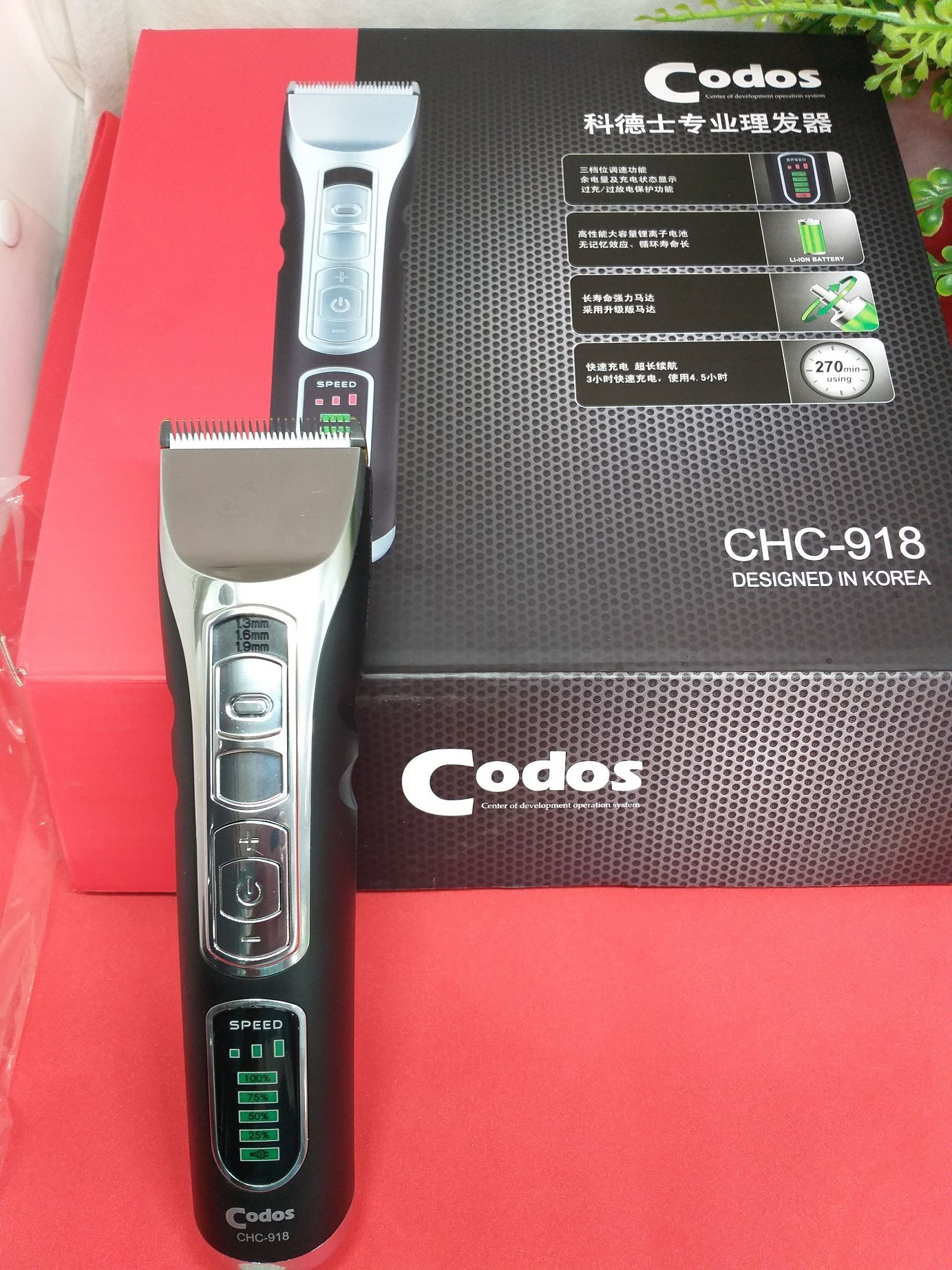[HCM]Tông đơ cắt tóc Codos CHC 918