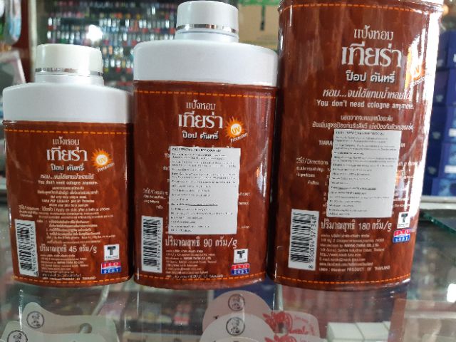 Phấn thơm hiệu con ngựa 45g-90g-180g